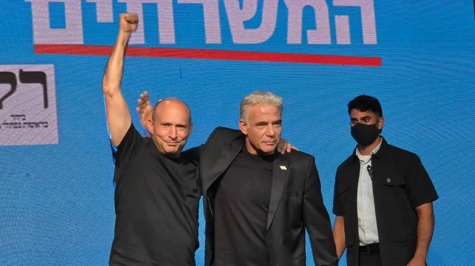 נפתלי בנט, יאיר לפיד, מטה ביחד, בחירות 2026 נפתלי בנט, יאיר לפיד, מטה ביחד, בחירות 2026