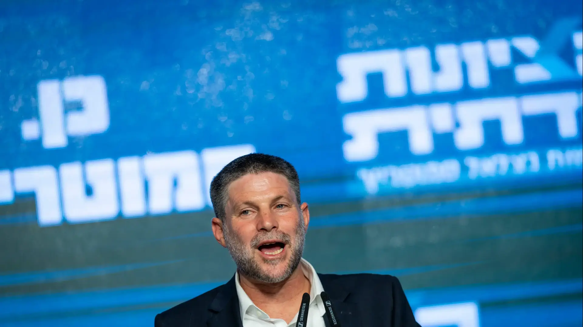 בצלאל סמוטריץ', יו"ר הציונות הדתית, 28 באוקטובר 2026 בצלאל סמוטריץ', יו"ר הציונות הדתית, 28 באוקטובר 2026