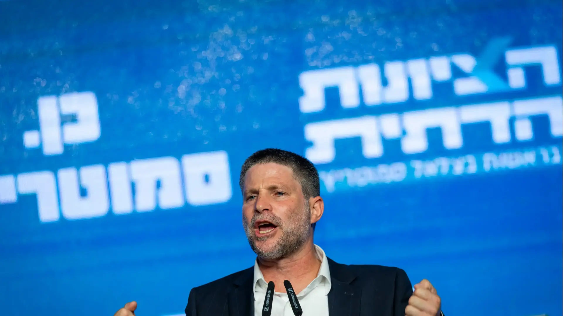בצלאל סמוטריץ', יו"ר הציונות הדתית, 28 באוקטובר 2026 בצלאל סמוטריץ', יו"ר הציונות הדתית, 28 באוקטובר 2026