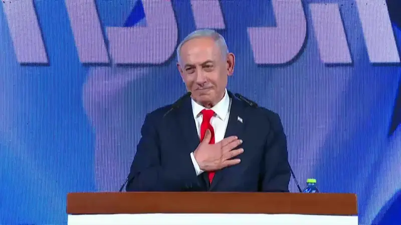 נאום נתניהו