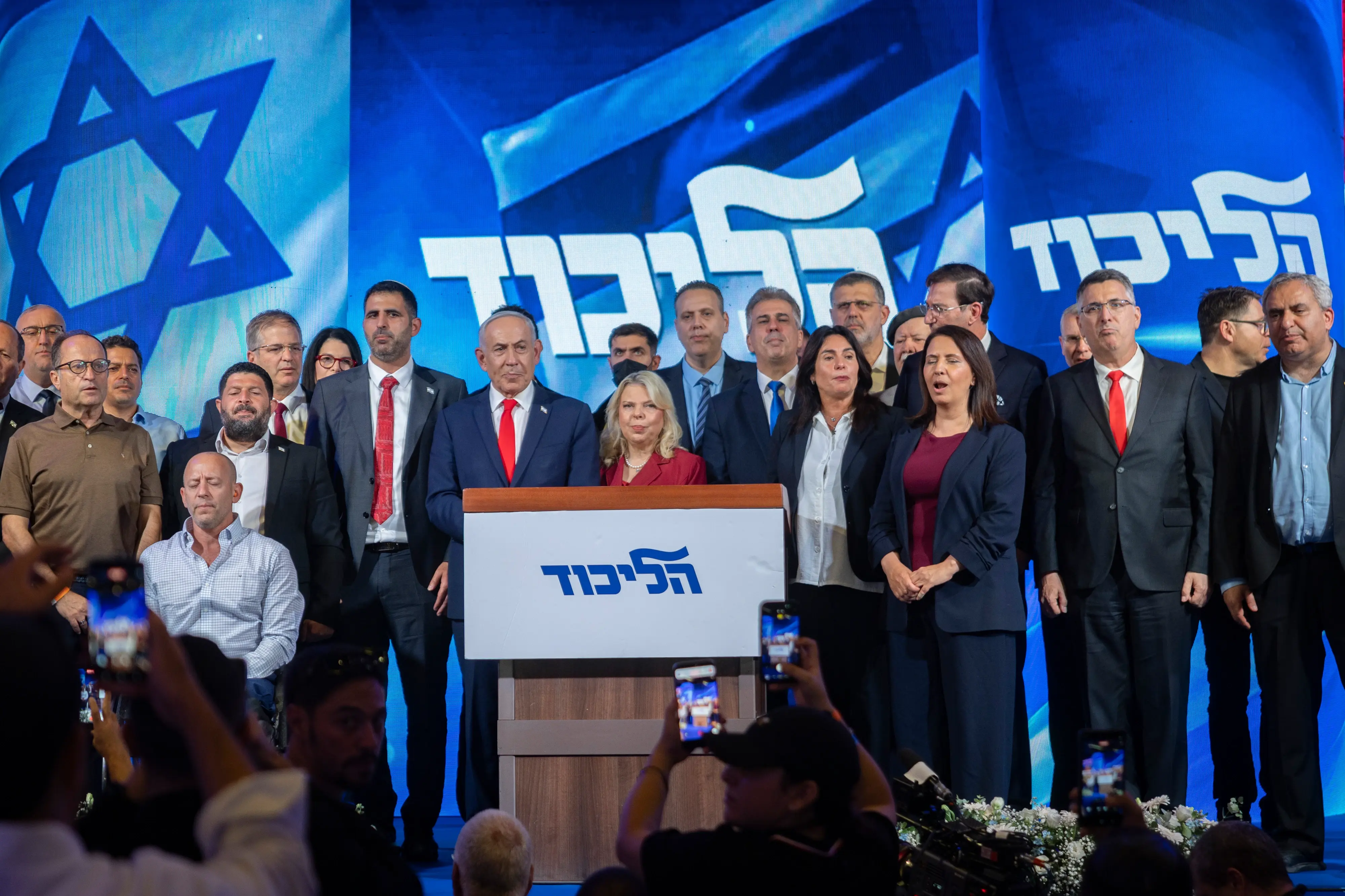 בנימין נתניהו, הליכוד, בניני האומה, 28 באוקטובר 2026