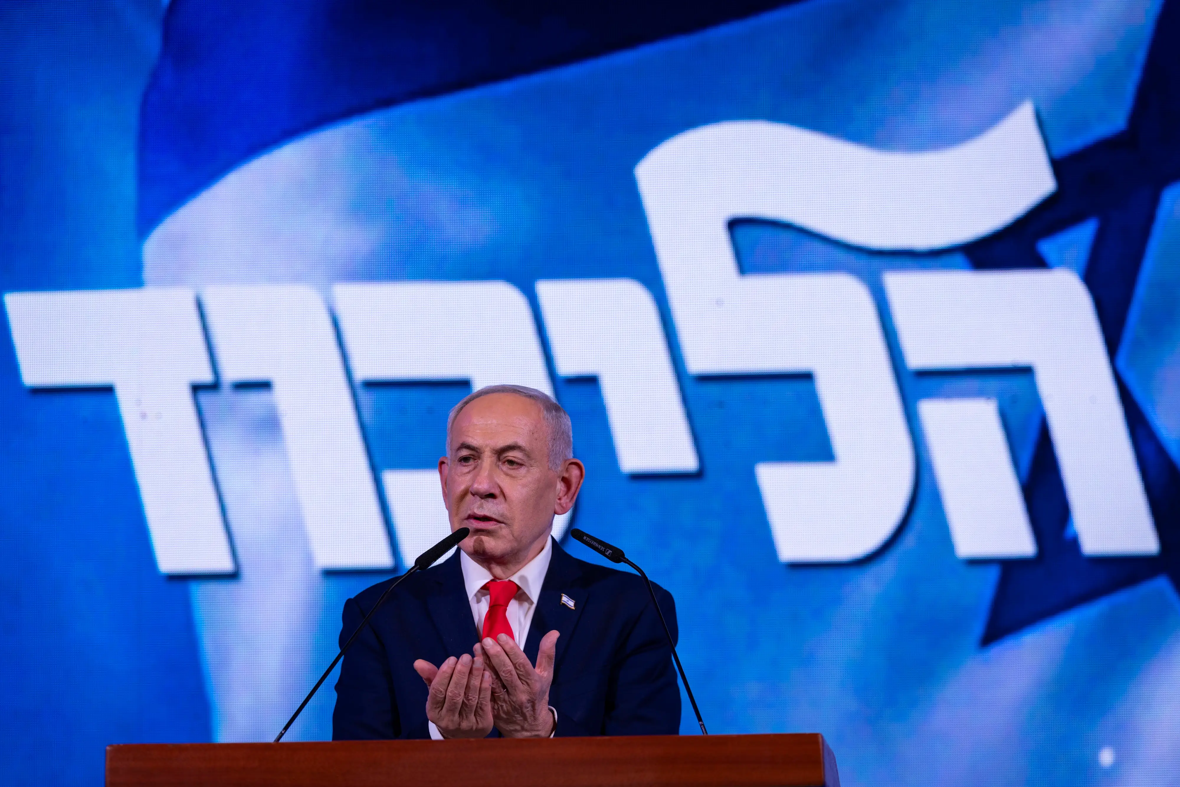 בנימין נתניהו, הליכוד, בניני האומה, 28 באוקטובר 2026