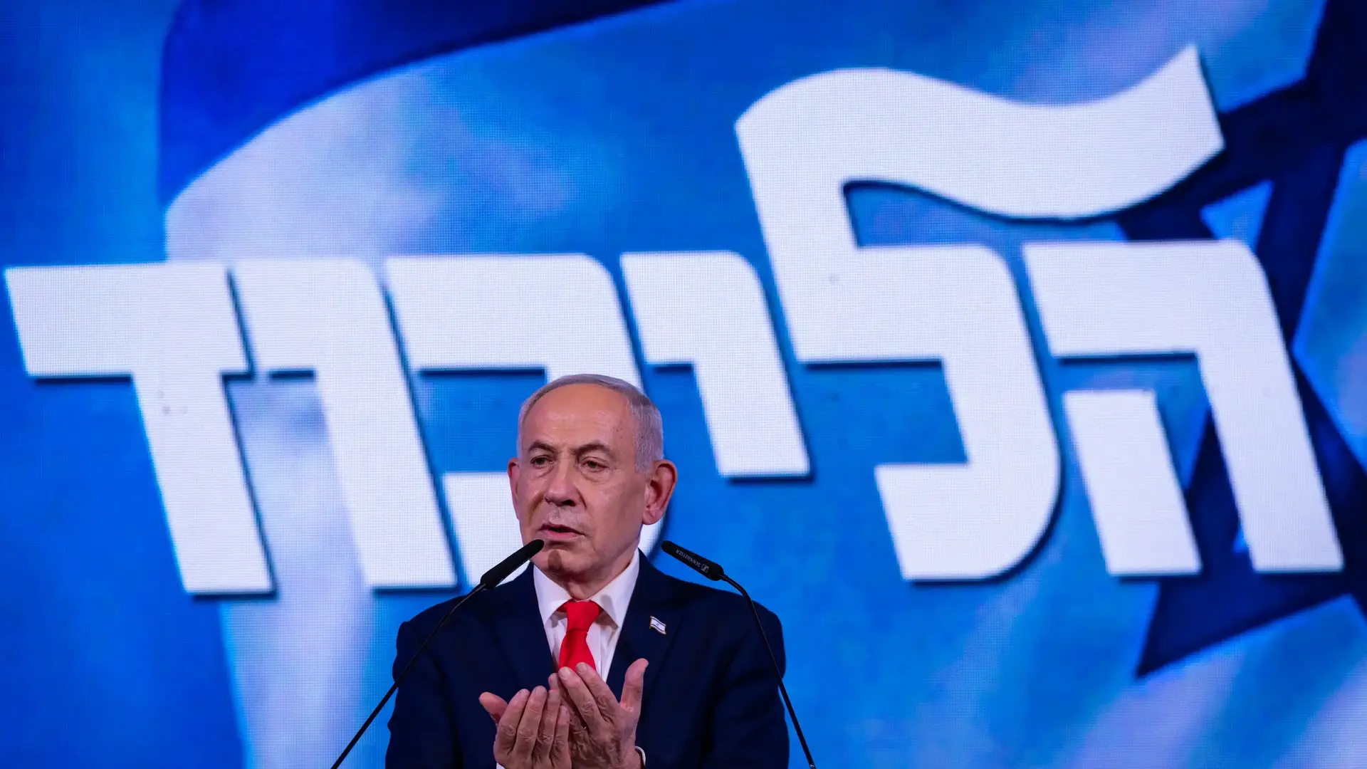 בנימין נתניהו, הליכוד, בניני האומה, 28 באוקטובר 2026 בנימין נתניהו, הליכוד, בניני האומה, 28 באוקטובר 2026