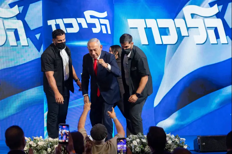 בנימין נתניהו, הליכוד, בניני האומה, 28 באוקטובר 2026