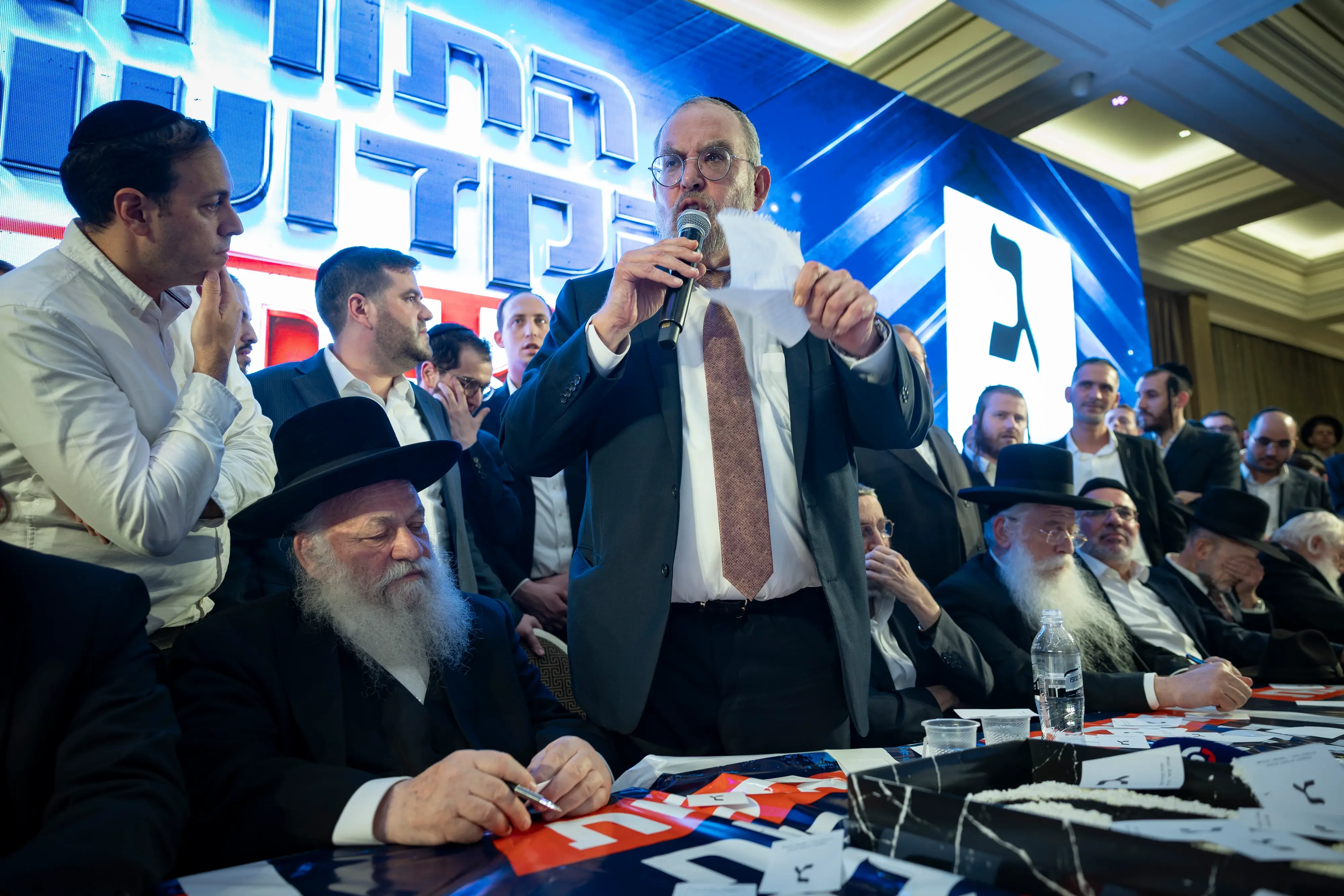 יעקב אשר, יהדות התורה, 28 באוקטובר 2026