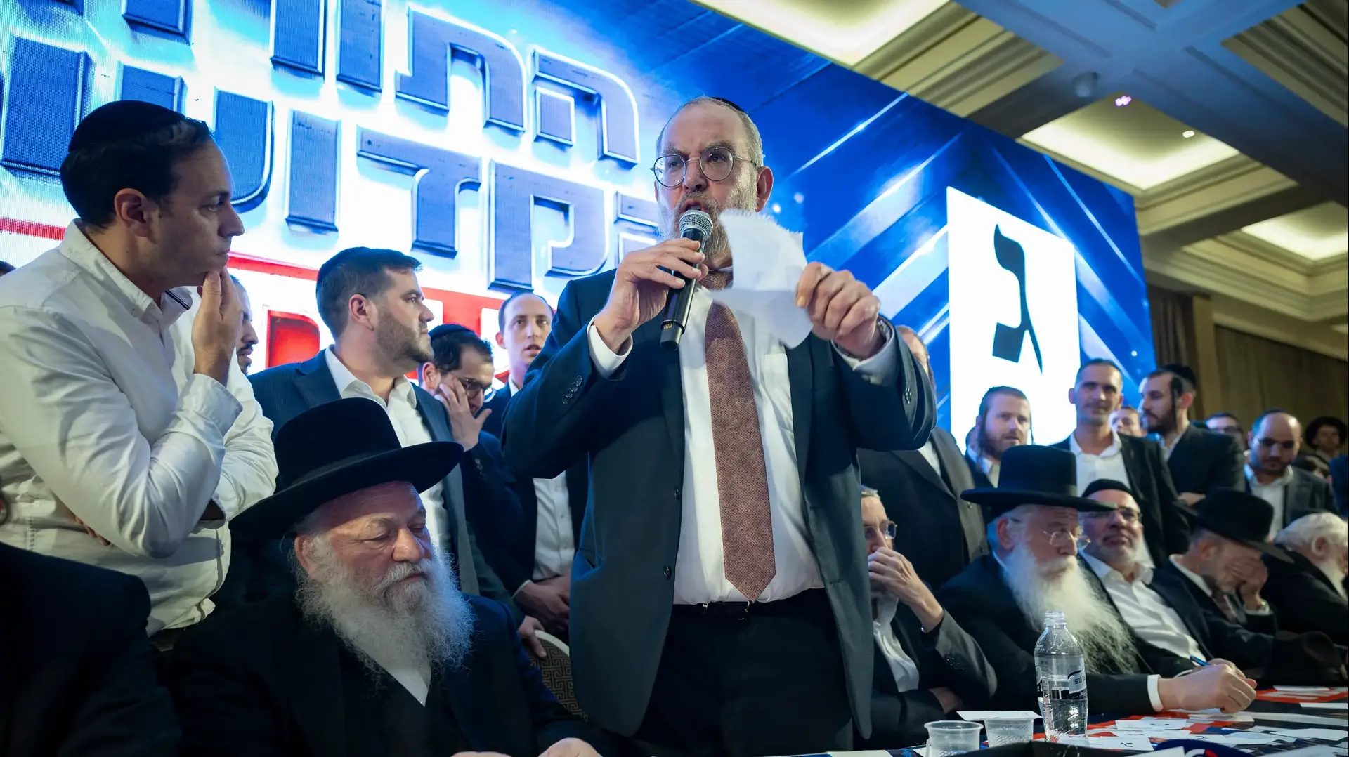 יעקב אשר, יהדות התורה, 28 באוקטובר 2026 יעקב אשר, יהדות התורה, 28 באוקטובר 2026
