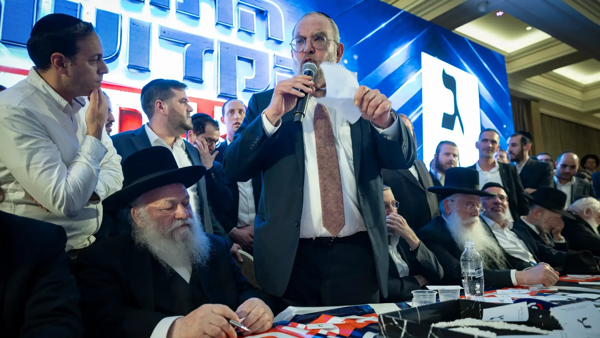 יעקב אשר, יהדות התורה, 28 באוקטובר 2026 יעקב אשר, יהדות התורה, 28 באוקטובר 2026