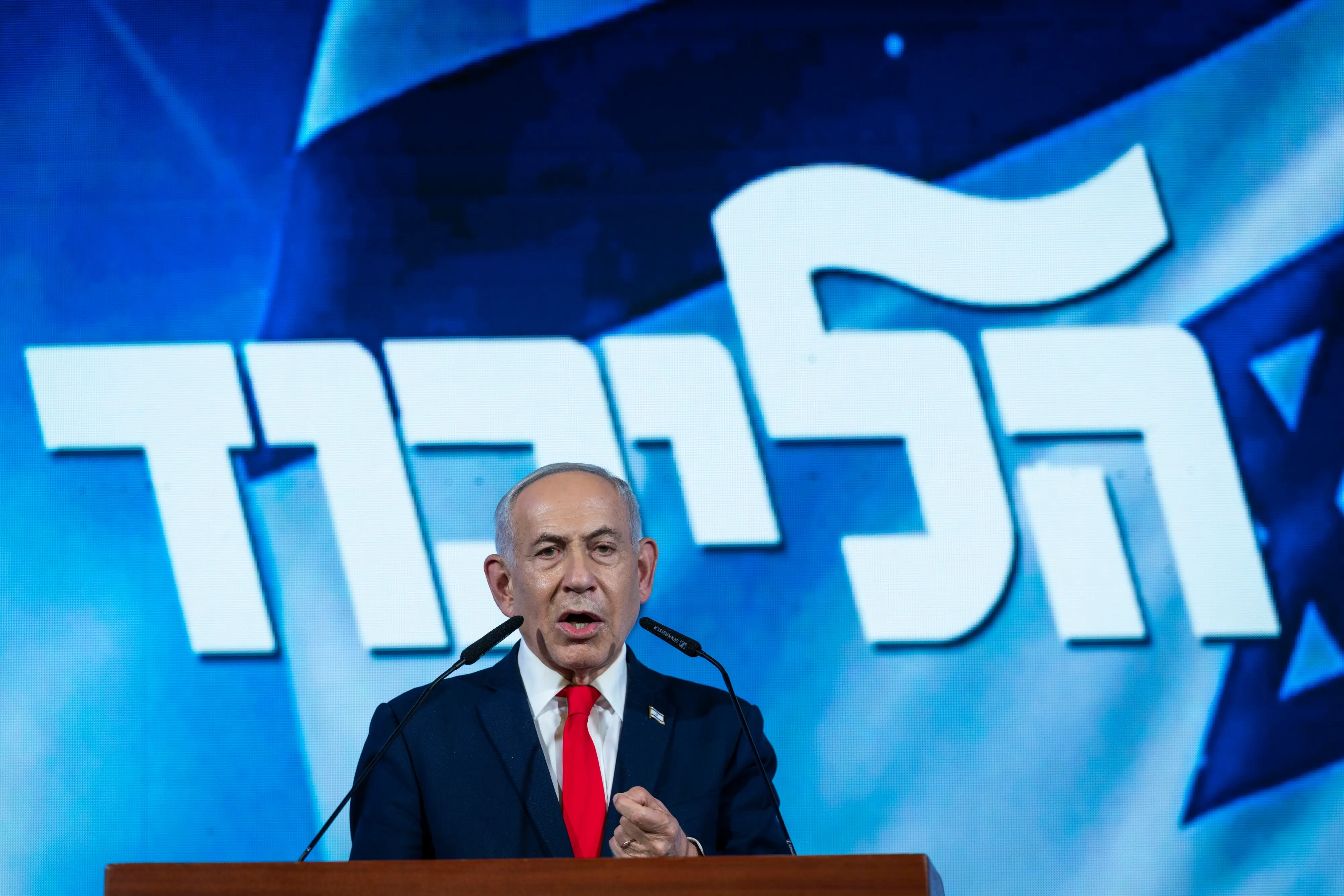 בנימין נתניהו, מטה הבחירות של הליכוד, בנייני האומה, ירושלים, 28 באוקטובר 2026