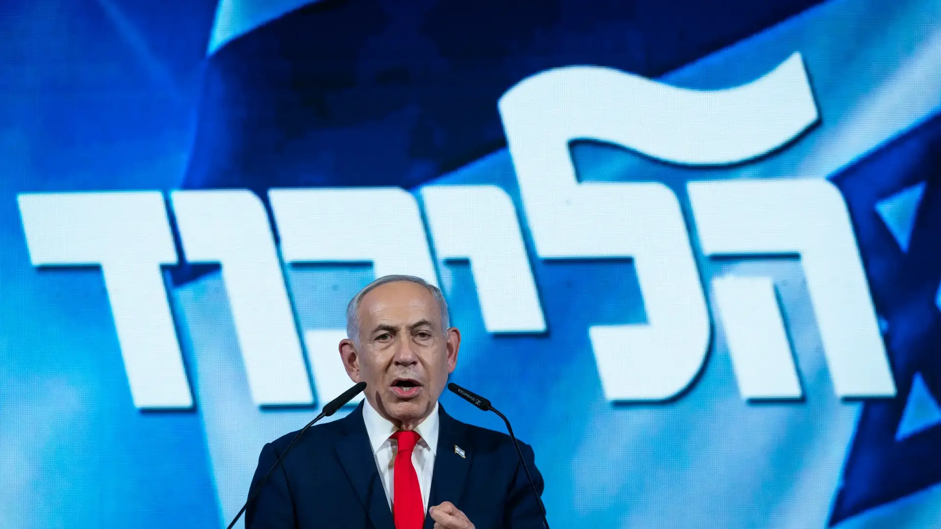 בנימין נתניהו, מטה הבחירות של הליכוד, בנייני האומה, ירושלים, 28 באוקטובר 2026 בנימין נתניהו, מטה הבחירות של הליכוד, בנייני האומה, ירושלים, 28 באוקטובר 2026