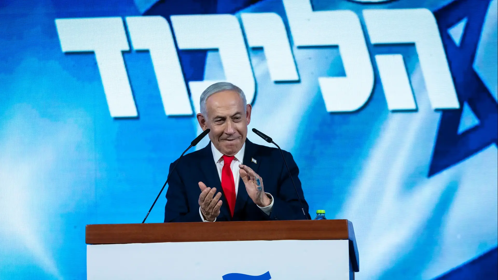 בנימין נתניהו, מטה הבחירות של הליכוד, בנייני האומה, ירושלים, 28 באוקטובר 2026 בנימין נתניהו, מטה הבחירות של הליכוד, בנייני האומה, ירושלים, 28 באוקטובר 2026
