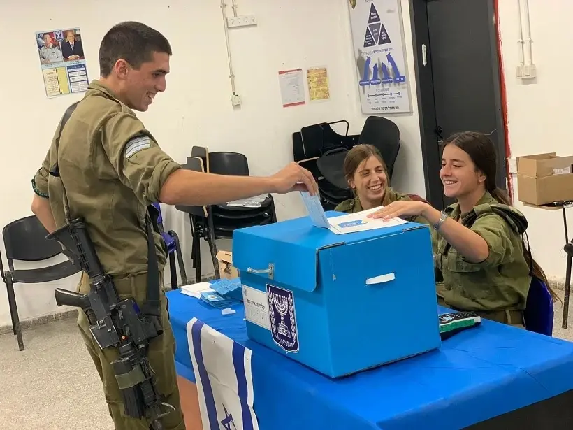 בחירות 2022