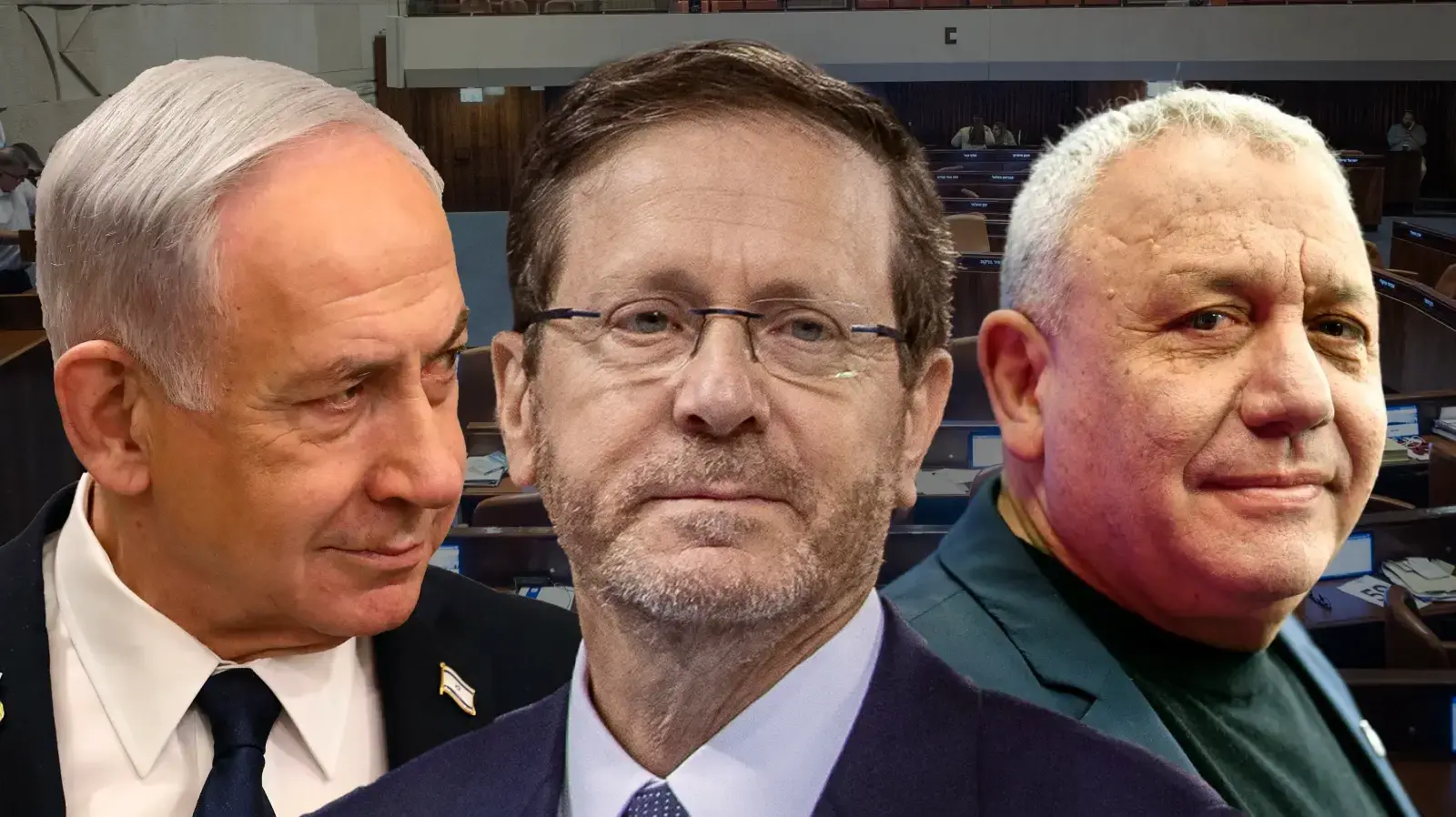 גדי איזנקוט, הנשיא יצחק הרצוג, בנימין נתניהו