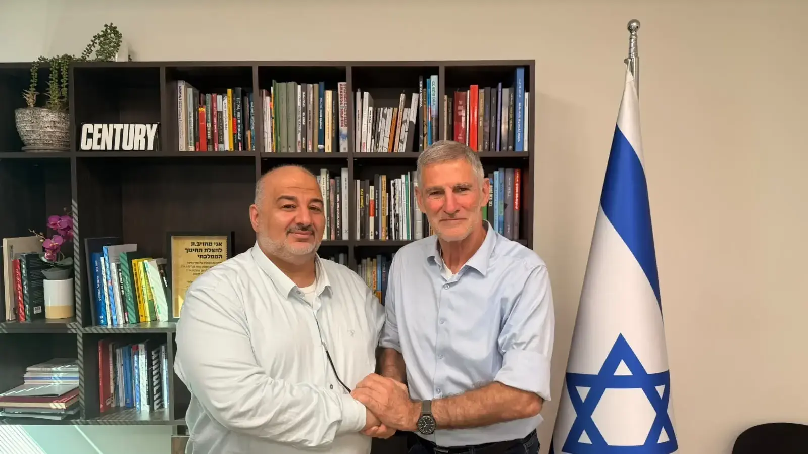 יאיר גולן נפגש עם מנסור עבאס, 29 באוקטובר 2026