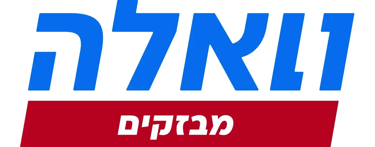 לוגו וואלה מבזקים חדש
