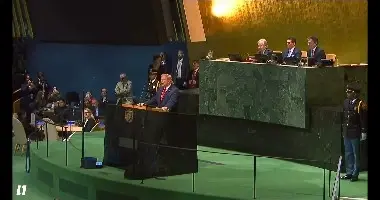 נשיא ארה"ב דונלד טראמפ, העצרת הכללית של האו"ם, מטה האו"ם בניו יורק, 22 בספטמבר 2026
נשיא ארה"ב דונלד טראמפ, העצרת הכללית של האו"ם, מטה האו"ם בניו יורק, 22 בספטמבר 2026