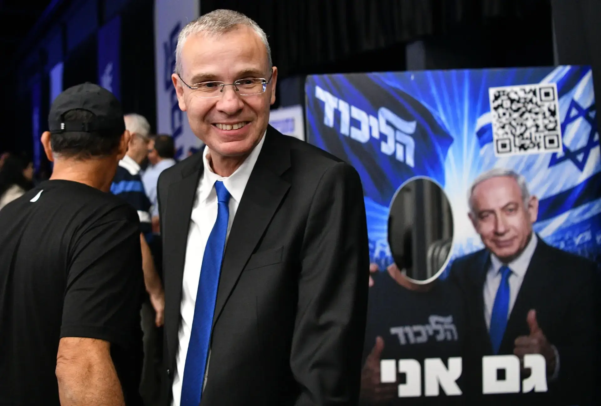 יריב לוין, הרמת כוסית של הליכוד, גני התערוכה, 17 בספטמבר 2026 יריב לוין, הרמת כוסית של הליכוד, גני התערוכה, 17 בספטמבר 2026