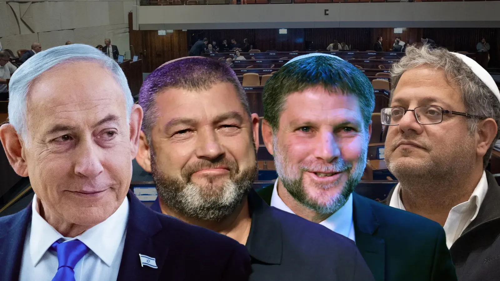 בנימין נתניהו, בצלאל סמוטריץ, איתמר בן גביר, עופר וינטר
בנימין נתניהו, בצלאל סמוטריץ, איתמר בן גביר, עופר וינטר
