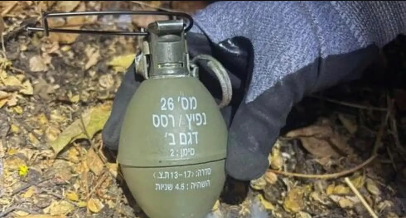 רימון רסס שהושלך בכפר שמריהו רימון רסס שהושלך בכפר שמריהו