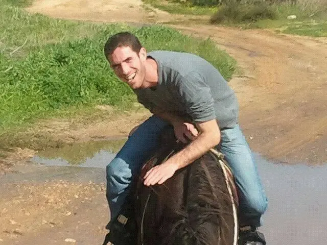 נריה לייטר נריה לייטר