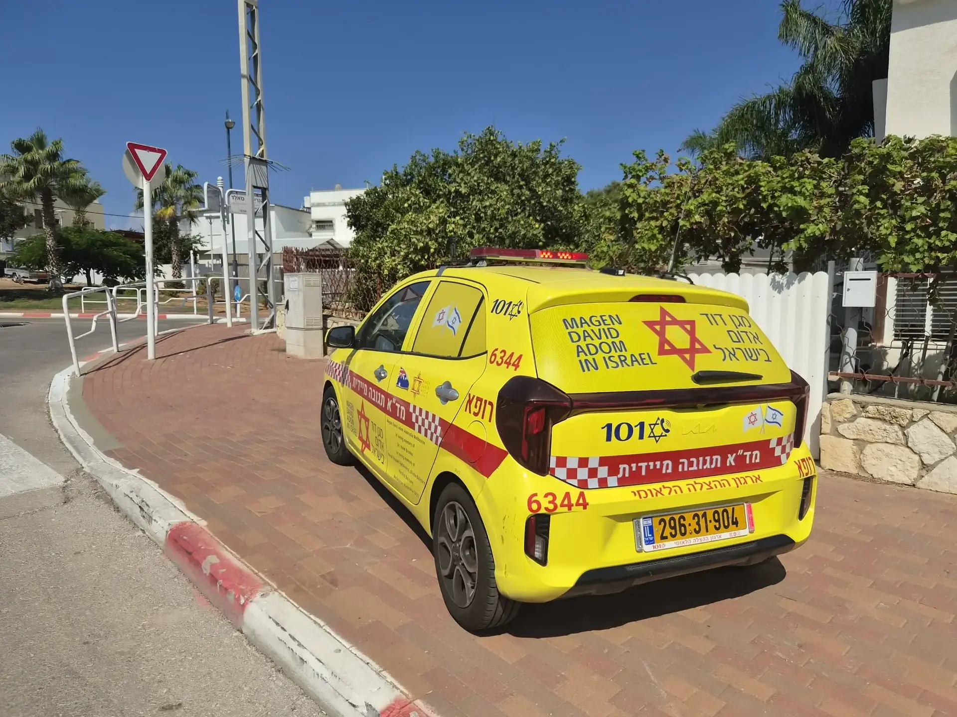 תינוק בן שבועיים מת ביתו בעכו תינוק בן שבועיים מת ביתו בעכו