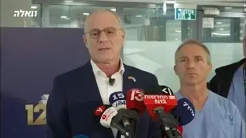 הצהרת השגריר יחיאל לייטר על מצבו של בנו שנפגע בפיגוע דריסה