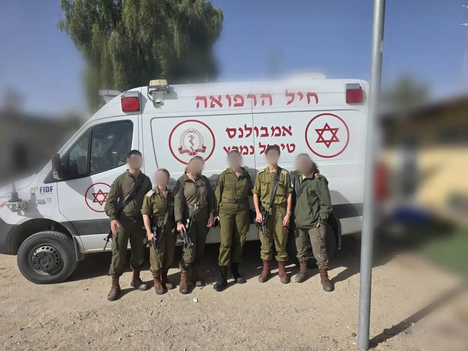תרגיל של חיל הרפואה, אילת תרגיל של חיל הרפואה, אילת