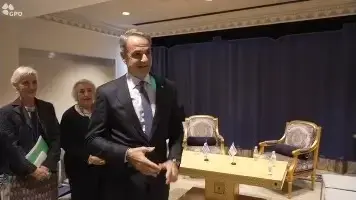 ראש הממשלה בנימין נתניהו נפגש עם ראש ממשלת יוון קיריאקוס מיצוטאקיס בשולי העצרת הכללית של האו"ם, 24 בספטמבר 2026
