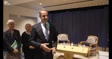 ראש הממשלה בנימין נתניהו נפגש עם ראש ממשלת יוון קיריאקוס מיצוטאקיס בשולי העצרת הכללית של האו"ם, 24 בספטמבר 2026
ראש הממשלה בנימין נתניהו נפגש עם ראש ממשלת יוון קיריאקוס מיצוטאקיס בשולי העצרת הכללית של האו"ם, 24 בספטמבר 2026