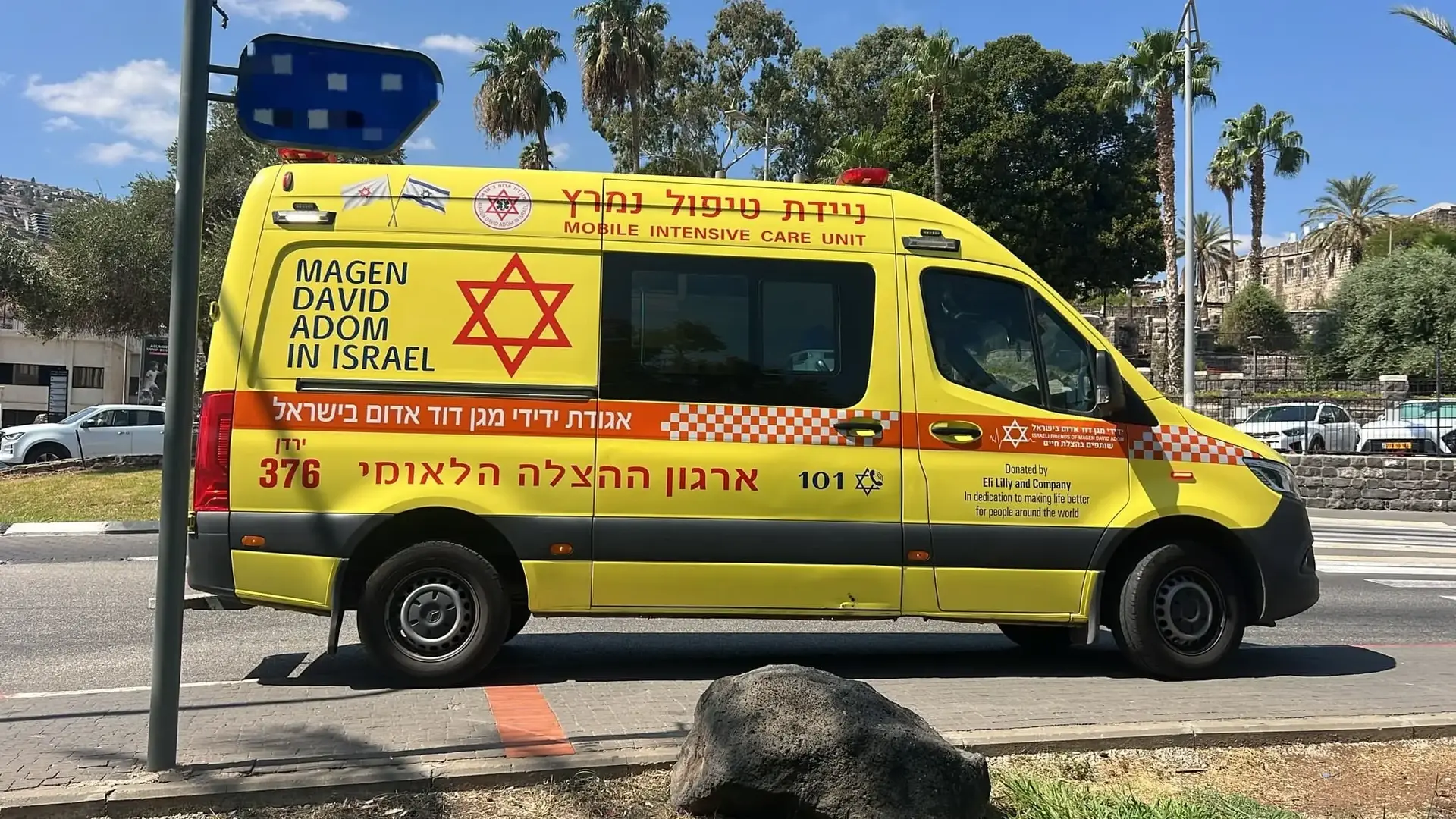 גבר בן 30 טבע בכינרת גבר בן 30 טבע בכינרת