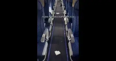 "למה מטוס צריך להיראות ככה?": קברניט אל על בפוסט זועם | צפו