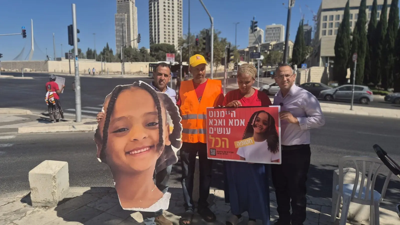אלי שרעבי עם משפחת היימנוט אלי שרעבי עם משפחת היימנוט