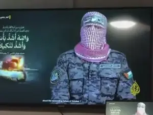 סטודנט פלסטיני בן 22 מרצועת עזה פרסם סרטון הקשור ל-7 באוקטובר