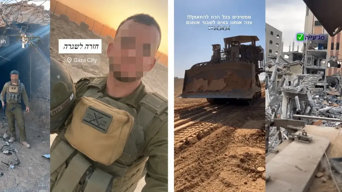 ח"ג, חייל מילואים הנרדף על ידי קרן הינד רג'אב