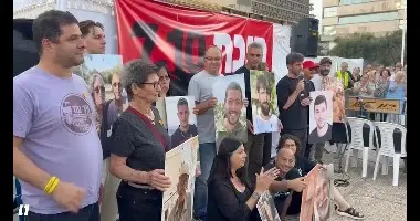 יוכבד ליפשיץ בסוכת מחדל 7.10, כיכר החטופים, 28 בספטמבר 2026 יוכבד ליפשיץ בסוכת מחדל 7.10, כיכר החטופים, 28 בספטמבר 2026