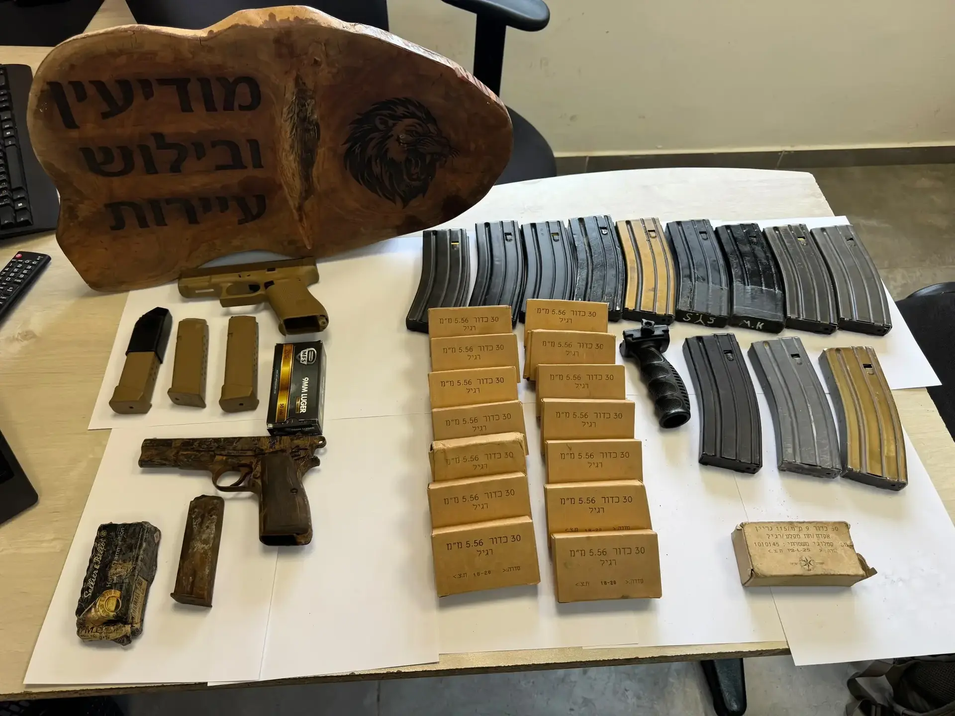 אמל"ח שנתפס בפעילות משטרתית בדרום אמל"ח שנתפס בפעילות משטרתית בדרום