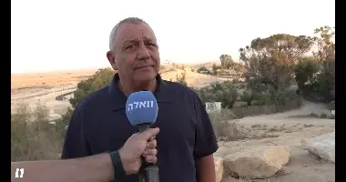 ראיון עם גדי איזנקוט, כפר הנוער ניצנה, 29 בספטמבר 2026 ראיון עם גדי איזנקוט, כפר הנוער ניצנה, 29 בספטמבר 2026