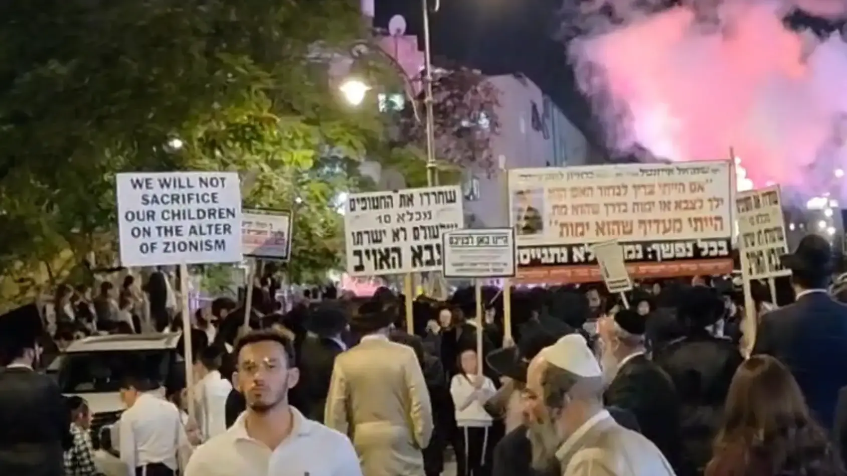 צעדת עריקים בכיכר השבת בירושלים צעדת עריקים בכיכר השבת בירושלים