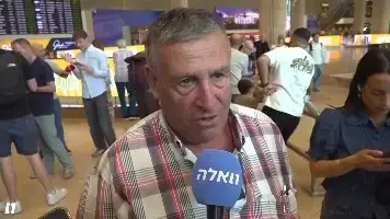 הנוסעים שחולצו מהטיסה של flydubai מגיעים לנתבג