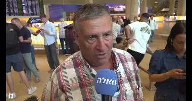 הנוסעים שחולצו מהטיסה של flydubai מגיעים לנתבג הנוסעים שחולצו מהטיסה של flydubai מגיעים לנתבג